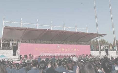 �׶�԰��ѧ��������14ƪ