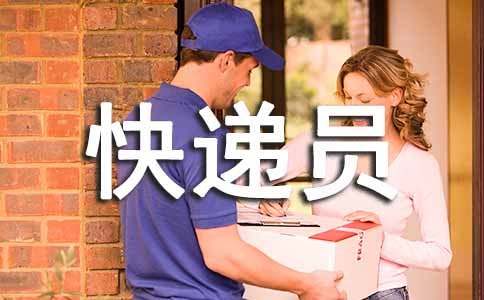 ���Ա�����ŷ���