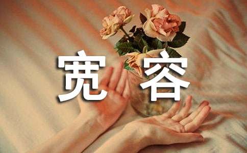 ���ݸ���˵˵���ԣ�ͨ��30�䣩