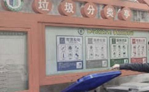 ����Сѧ��������Ľ�����