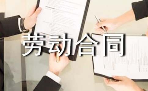 �Ͷ���ͬ����������