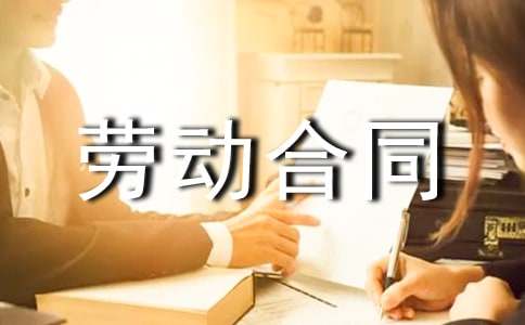 ����ȫ�����Ͷ���ͬ����