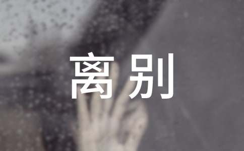 ͬѧ��ҵ����˸�ǩ����ȫ