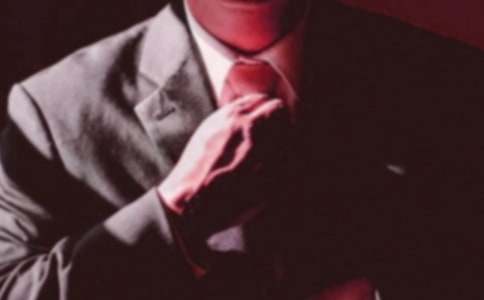 向领导写的道歉信范文