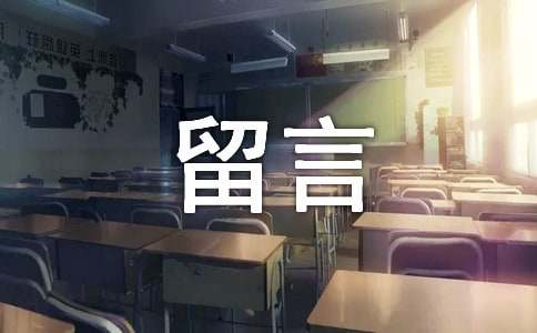 �������Ի��ܣ���ѡ100�䣩