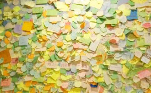 ����������Դ�ȫ70�侫ѡ