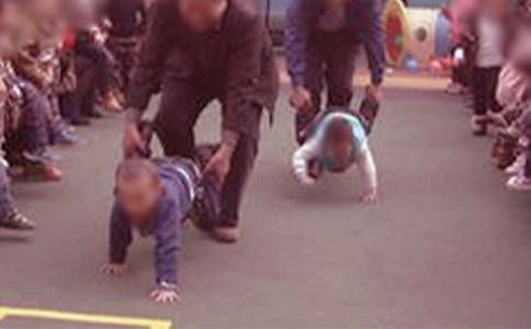 �׶�԰��һ��������ƪ