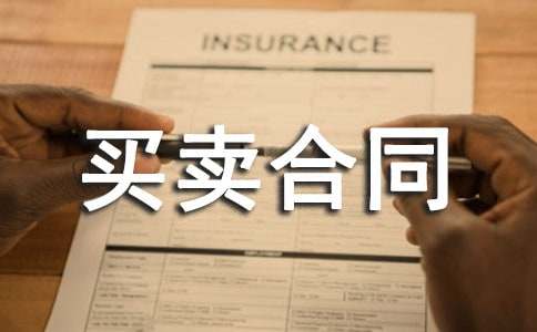 ������ͬ����������