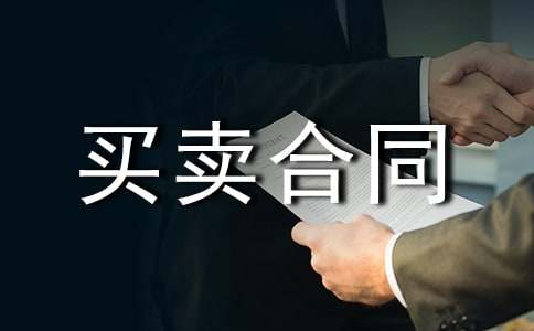 ľ��������ͬ����