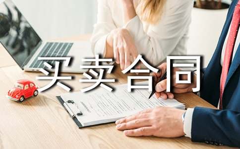 ���׷���������ͬ����