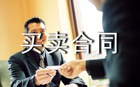 ���Ƽ���������ͬ����15ƪ