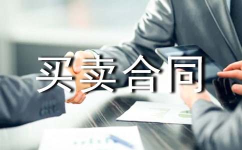 ������ͬ����