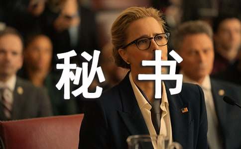 ���鴦�����ƻ�����