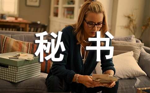 ���龺ѡ�ݽ���