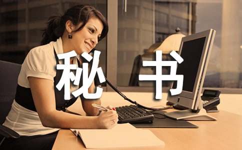 ���鴦�Ĺ����ܽ�14ƪ