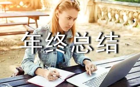 ���������ܽ�ͨ��15ƪ