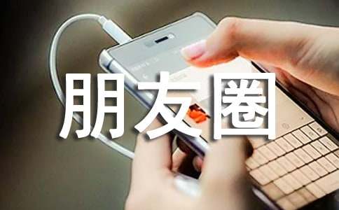 ����Ȧ�����۾���