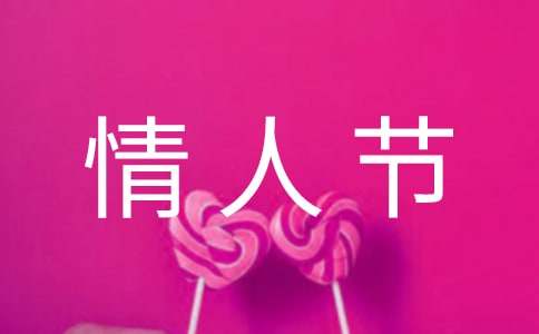 ���˽��յ������˵˵