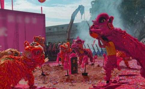 ��˾��Ǩ���ش�