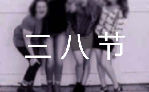 �׶�԰���˽ڻ�ܽᣨͨ��15ƪ��