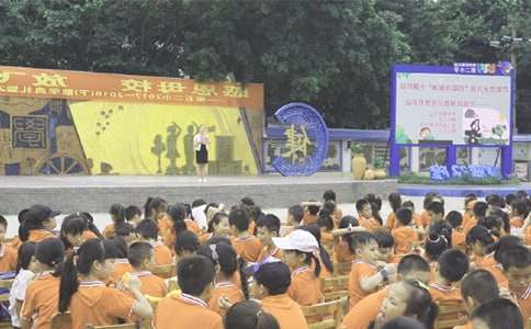 ���ɢѧ�������ִ�