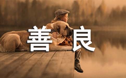 �������Ծ��ӻ��ܣ�ͨ��60�䣩