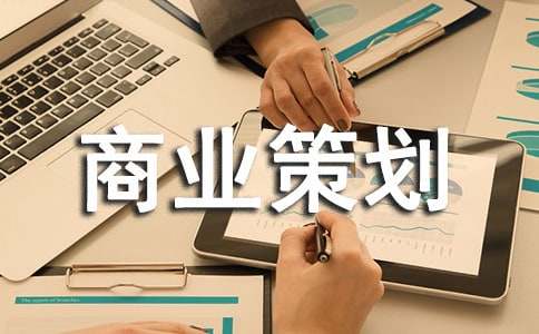 ��ҵ�߻��鷶��15ƪ