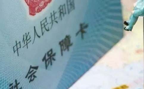 ���籣������