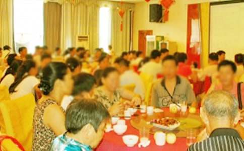 ��ѧ��ף�ƴ�