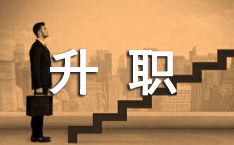 ��ְ��л��