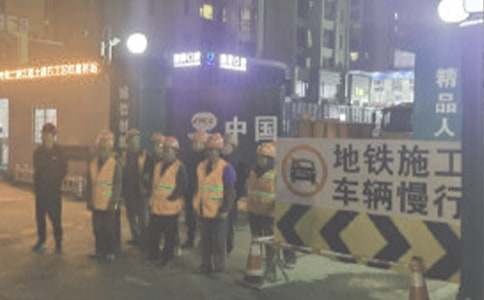 ʩ�����ڳ�ŵ��12ƪ