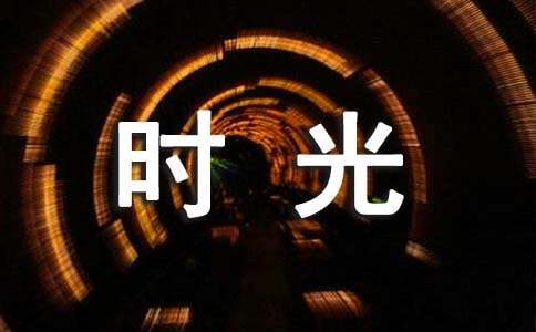 ʱ�����˵˵����100��