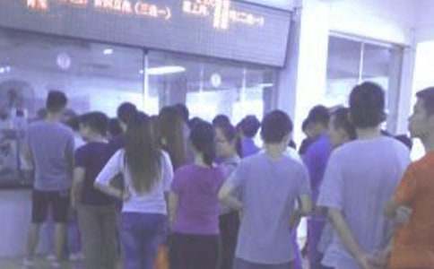 ʳ���Ծ��Բ鱨��