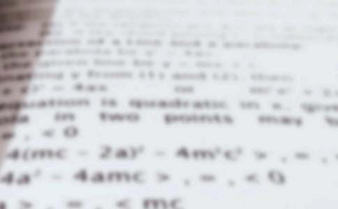 四年级下册数学教学反思精选【15篇】