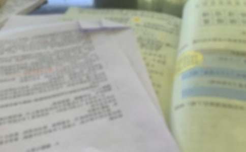 《两位数加一位数、整十数》说课稿