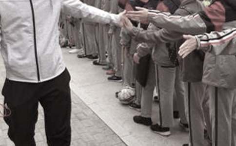 ������ʦ��ѧ�ĵ�15ƪ[��]