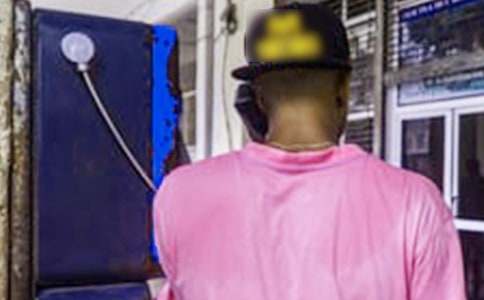 ��ͨ����ܽ�