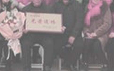 ����ף�ƴ�