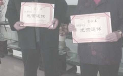 退休欢送讲话稿