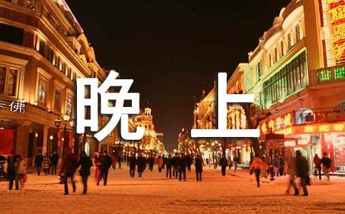 �������ϵ�����Ȧ������������ȫ