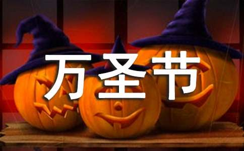 ���ȡ���ʥ�ڻ����