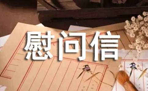 ���ڸ�����ο����ģ�弯��9ƪ