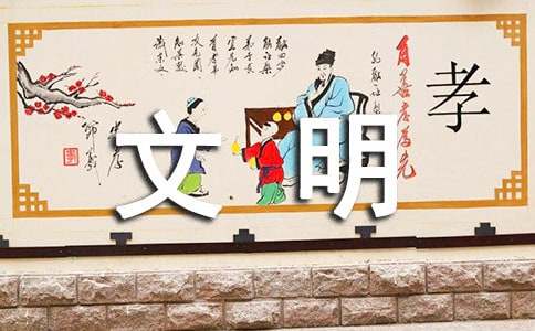 �����ؼͳ�ŵ��