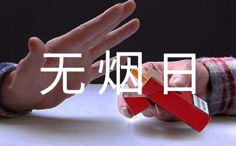 �������������յ��ݽ���