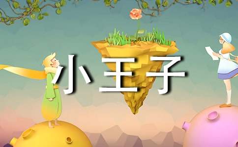 С����������˵˵40��