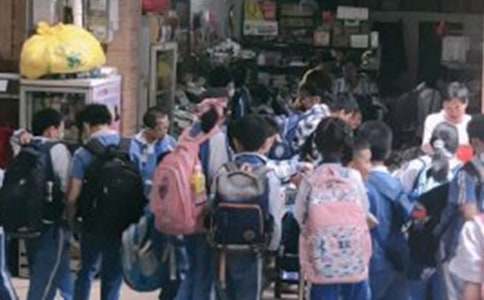 给小学生的颁奖词