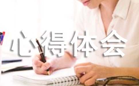 �����ĵ���᷶�ģ�ͨ��6ƪ��