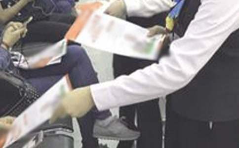 �Ŵ�Ա�Բ鱨��8ƪ