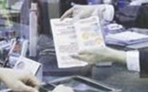 �����Ŵ�Ա������ְ����(�ϼ�3ƪ)