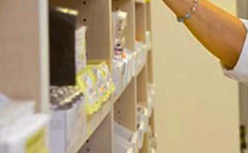 药店自查报告通用15篇